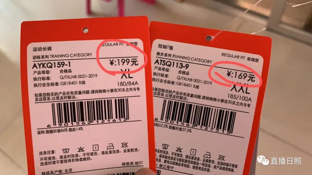 在现代商业活动中，POS机小票已经成为了一种重要的交易凭证。它不仅可以方便顾客核对商品和服务的信息，还可以帮助商家追踪销售数据和管理库存。然而，有时候我们可能会遇到一些问题，比如小票丢失、损坏或者打印不清晰等。这时候，我们需要学会如何补打印POS机小票，以确保商业活动的顺利进行。