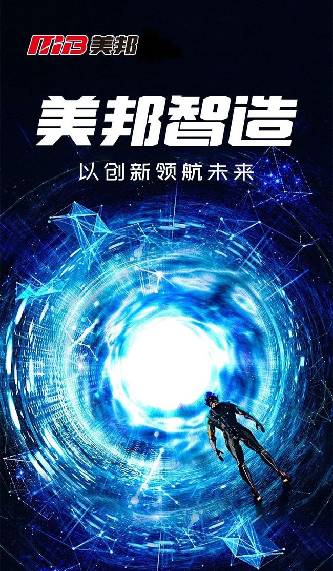 在这个科技日新月异的时代，我们已经习惯了使用各种智能设备来提高生活和工作效率。其中，iPad 作为一种功能强大的平板电脑，已经成为了许多人的得力助手。而对于一些商家来说，如何将 iPad 与 POS 机进行联机，以便更好地管理业务，提高效率，也成为了他们关注的问题。那么，究竟如何实现 iPad 与 POS 机的联机呢？本文将为您提供详细的解答。