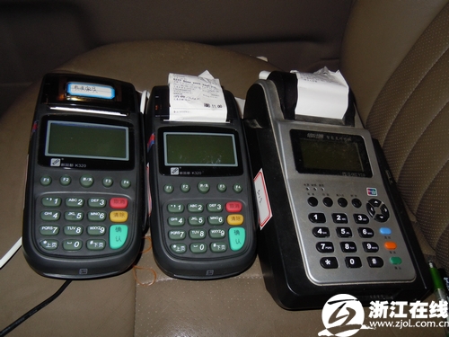 自己手中的POS机不应作为违规套现工具，诈骗牟取暴利难以为长久之计
