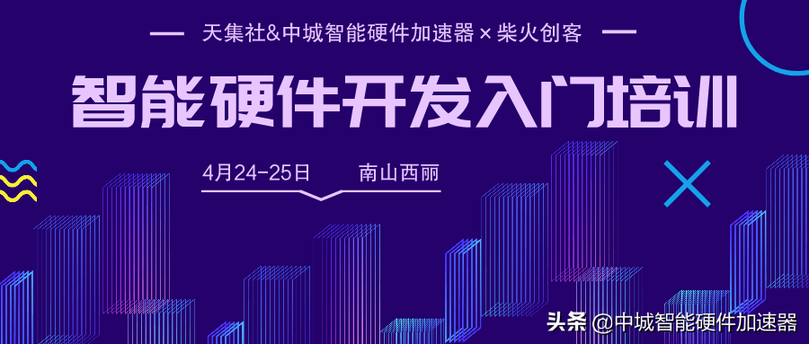 牛POS机，智能化收银与管理平台的使用与注意事项