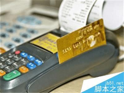POS机怎么查余额？从基础操作到高级应用的全解析