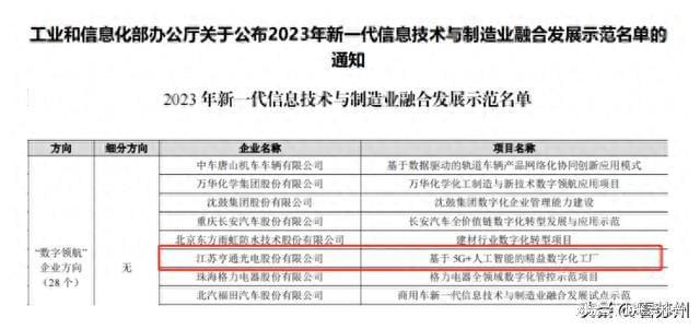 在如今这个信息化、智能化的时代，越来越多的企业和个人开始使用POS机来处理各类支付交易。而付临门POS机作为一款功能强大、操作简便的刷卡终端，深受广大用户的喜爱。那么，付临门POS机怎么操作呢？本文将从安装、激活、连接网络、基本功能等方面为您详细介绍如何操作付临门POS机。