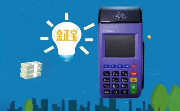 探索金正宝POS机的操作奥秘，如何返回与更多实用功能解析