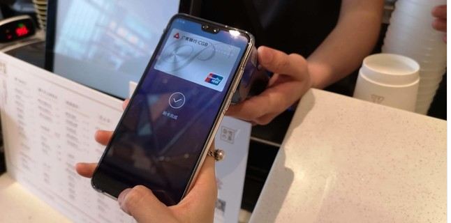 华为手机POS机使用指南，掌握移动支付新技能
