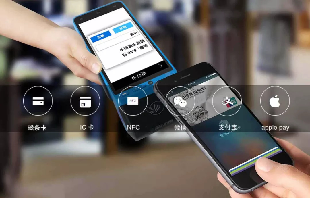 POS机怎么微信收款——让商家轻松应对各种支付场景