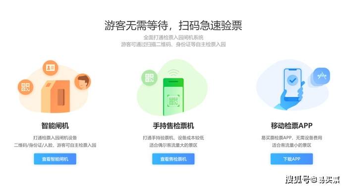 在如今这个信息化、网络化的时代，我们的生活已经离不开各种电子支付工具。而POS机作为商家和消费者之间的重要纽带，也在我们的日常生活中扮演着越来越重要的角色。然而，随着时间的推移，我们可能会因为各种原因需要注销自己的POS机。那么，几时到POS机怎么注销呢？本文将从多个方面为您提供详细的解答。
