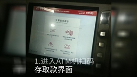 关于个人如何取消使用POS机，深入解析与实际操作指南