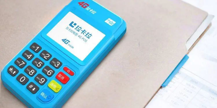 如何注销 POS 机信息？