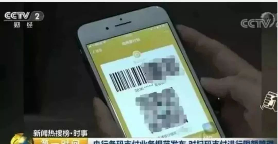 POS机操作与维护，纸盖打开方法及构成原理介绍