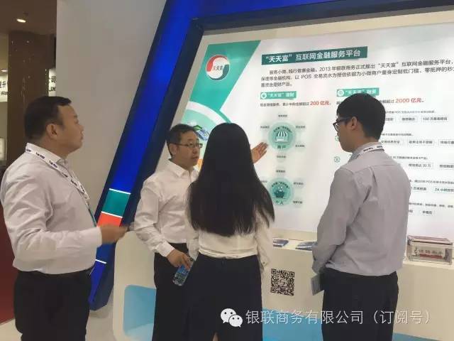 在现代社会，随着移动支付的普及，越来越多的商家开始使用POS机来满足顾客的支付需求。作为商家，如何正确地使用POS机不仅能提高交易效率，还能提升顾客的购物体验。本文将从POS机的安装、使用、维护等方面为大家详细介绍如何成为一名口碑掌柜，让顾客愿意再次光顾您的店铺。
