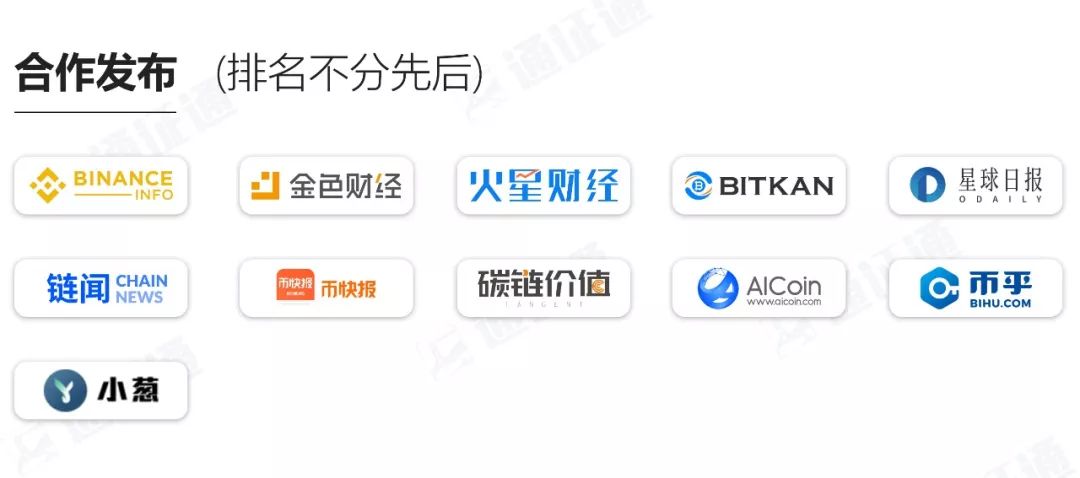 POS机授权码更换，步骤、注意事项与安全保障