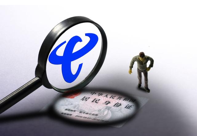 电销POS机盈利模式探析，探索新时代的支付经济下的收益路径