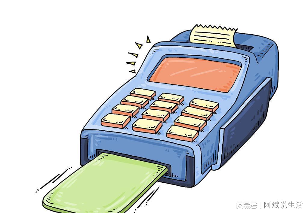 POS机金额超限解除的攻略及预防措施