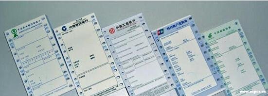 POS机刷卡纸怎么问，深入了解POS系统与纸张的选择及使用