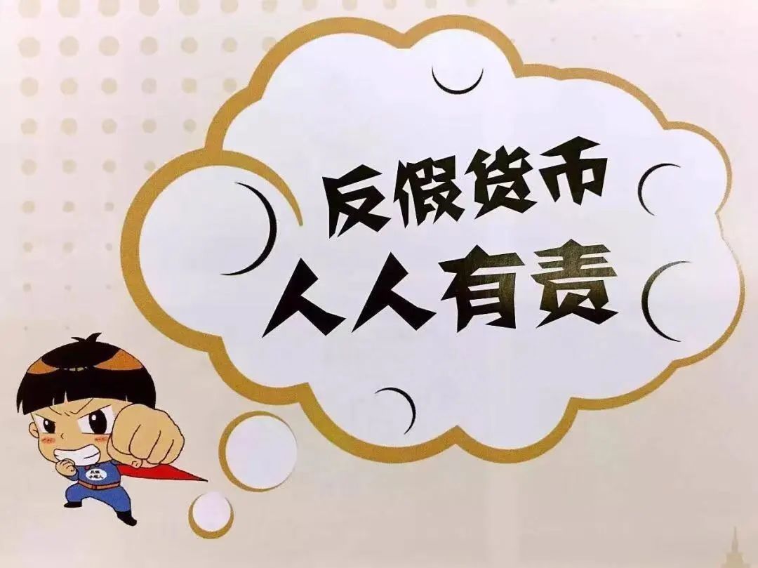 如何解绑盛POS机，步骤、条件与注意事项