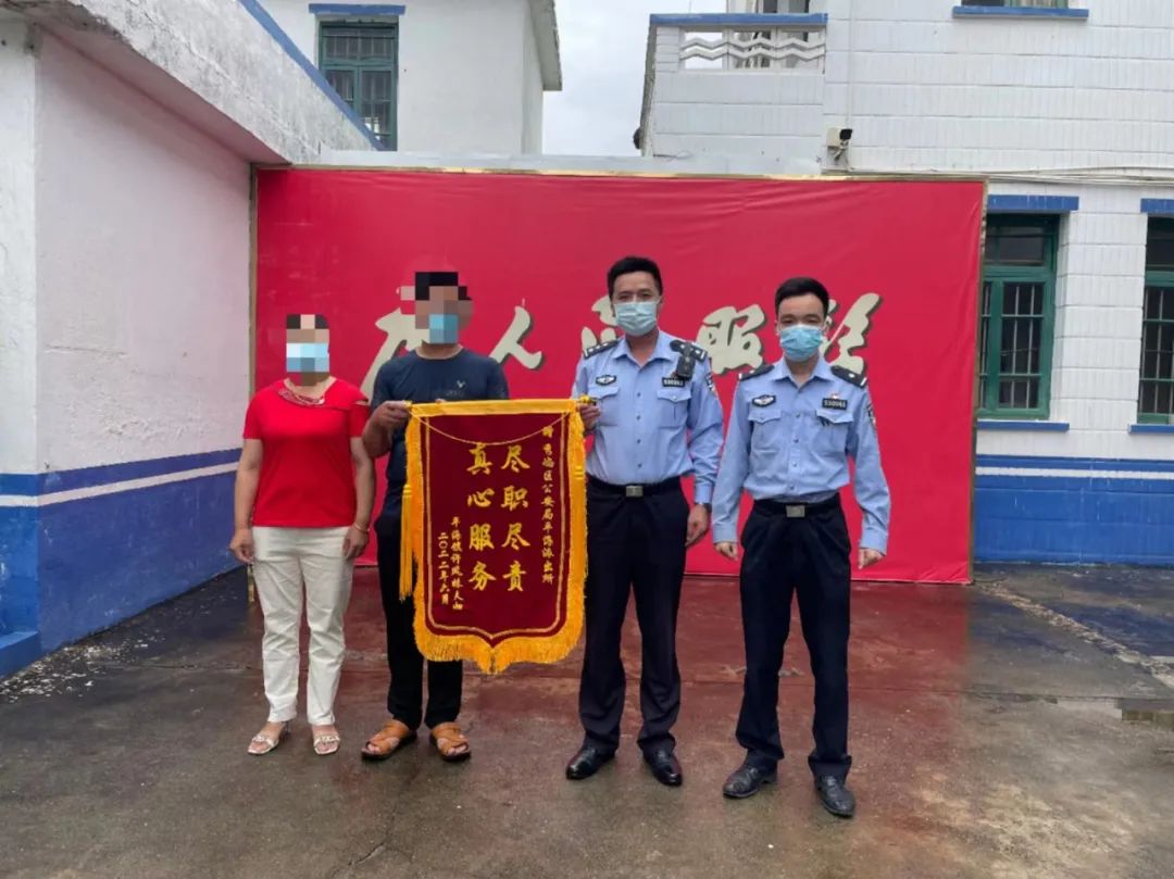 农商pos机怎么关机