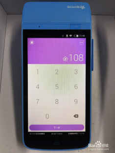 预授权pos机怎么挣钱 pos 预授权