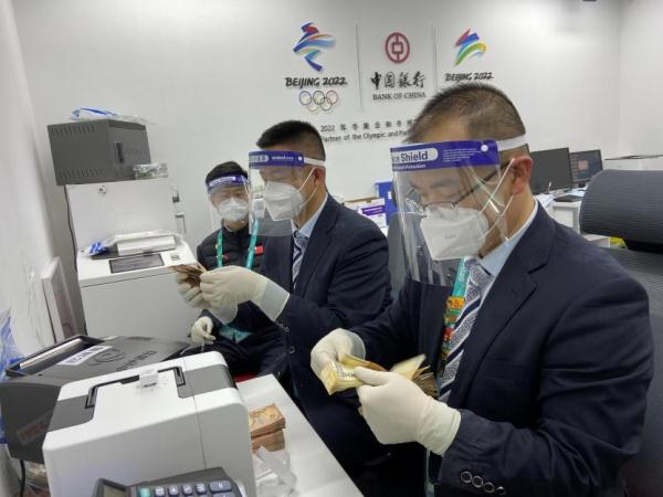 POS机受理机构怎么查询——全面了解与应用指南