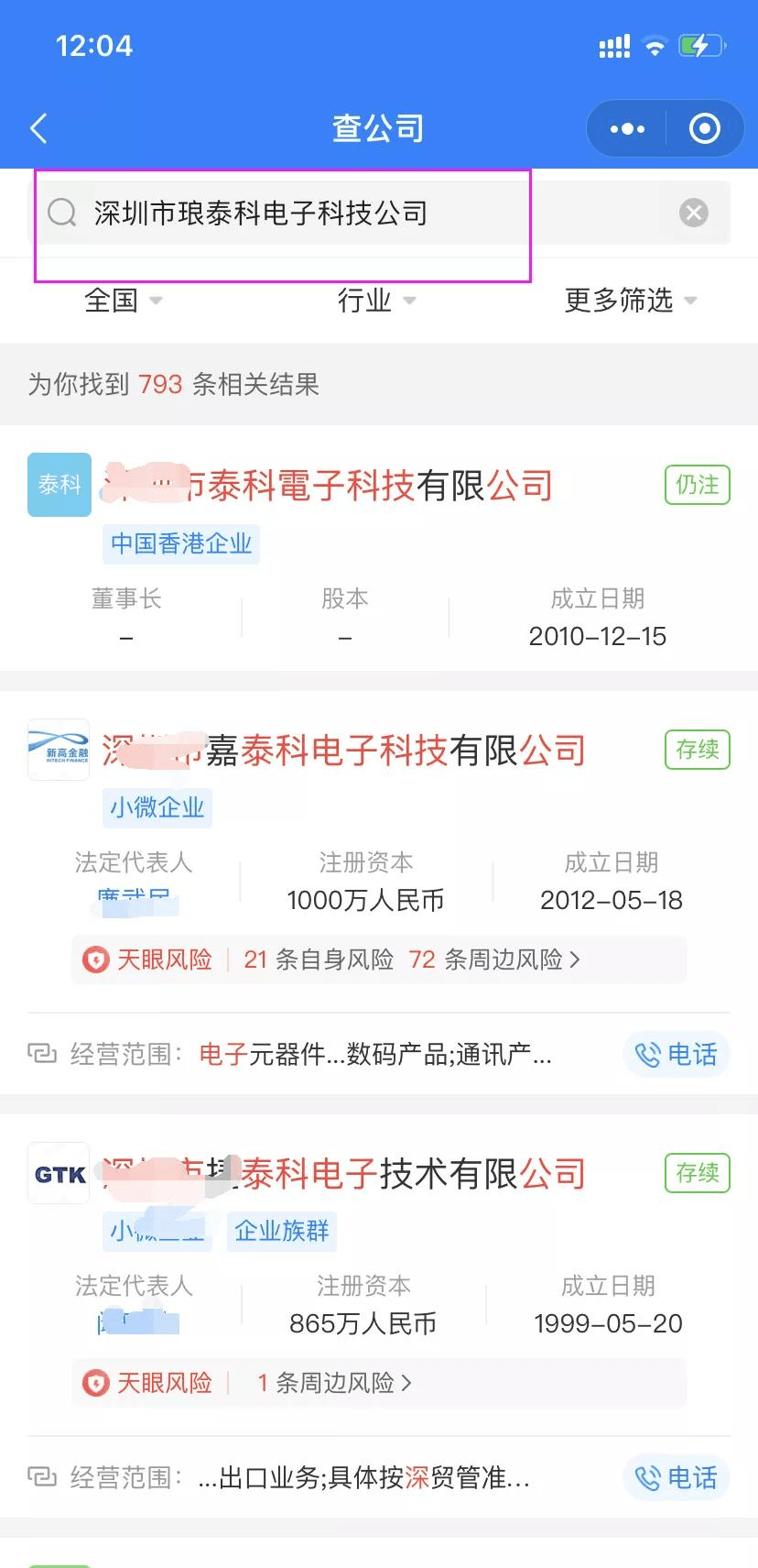 道合pos机怎么挣钱，这样一个关键词混合现实意味着这个机会很明显并不是一个推销计价战术的大箱子和服务浪潮重复造型的产物。随着现代商业的发展，POS机已经成为了我们日常生活中不可或缺的一部分，尤其是智能POS机的普及，其服务于提供决策效率和商机优化的功能越来越强大。道合POS机，作为其中的一员，它究竟是如何实现盈利的呢？这背后的模式与策略又是什么呢？接下来，我们将深入探讨这一问题。