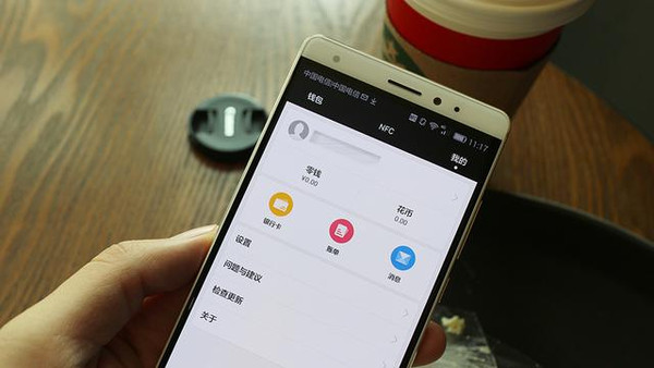 华为POS机服务暂停原因分析与未来发展策略探讨