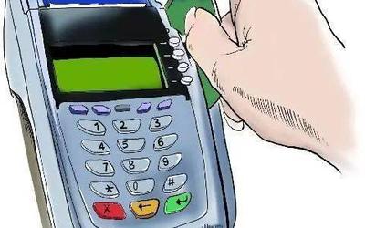 关于捷POS机的使用视频教程及其相关功能拓展解析