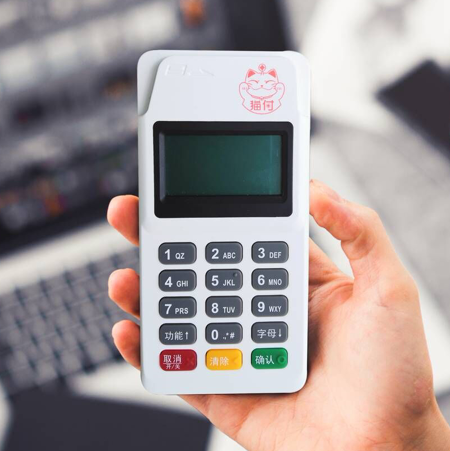 POS机生意怎么最赚钱？——从市场分析到营销策略