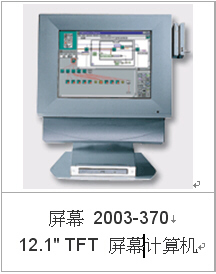 在现代商业环境中，POS(Point of Sale)机已经成为了商家进行销售、收款和管理的重要工具。而银联POS机则是中国银联推出的一款具有国际通用性的销售点终端设备，可以为商家提供更加便捷、安全的支付方式。本文将以银联POS机怎么连接为主题，详细介绍如何将银联POS机连接到电脑或其他设备上，以便商家能够充分利用其功能。