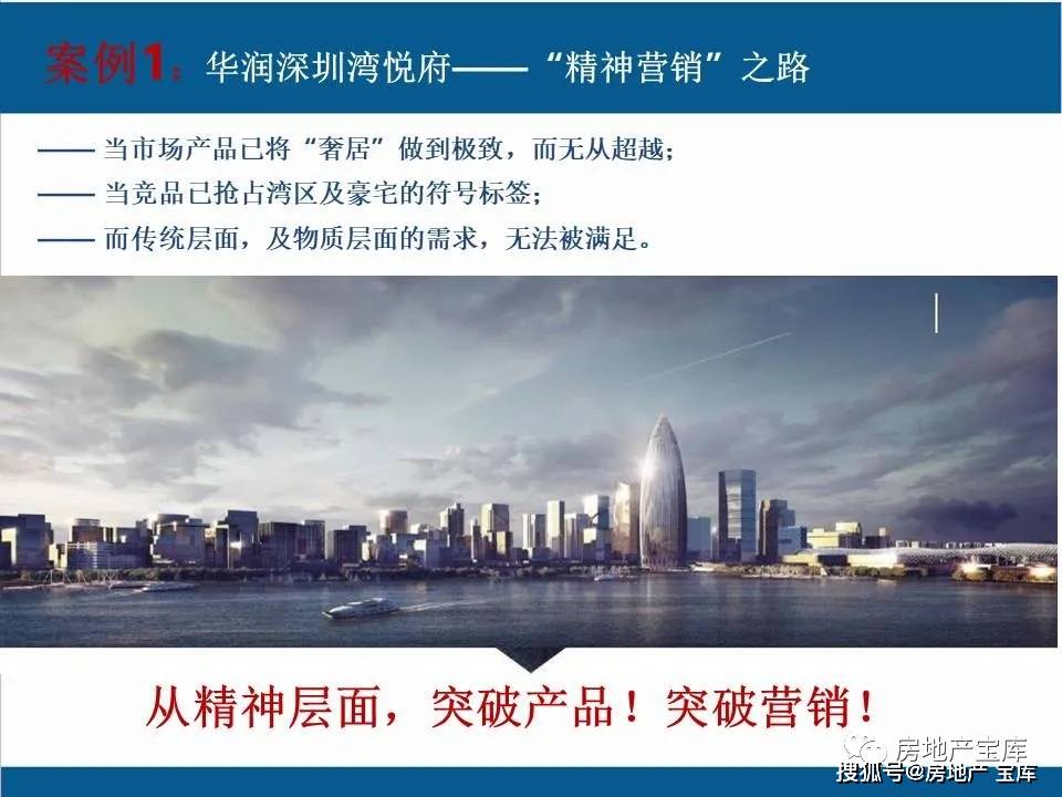 Title:POS机地推营销策略与技巧解析