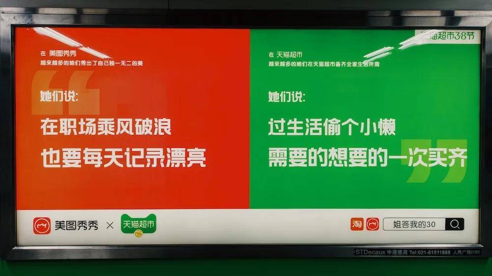 Title:POS机地推营销策略与技巧解析