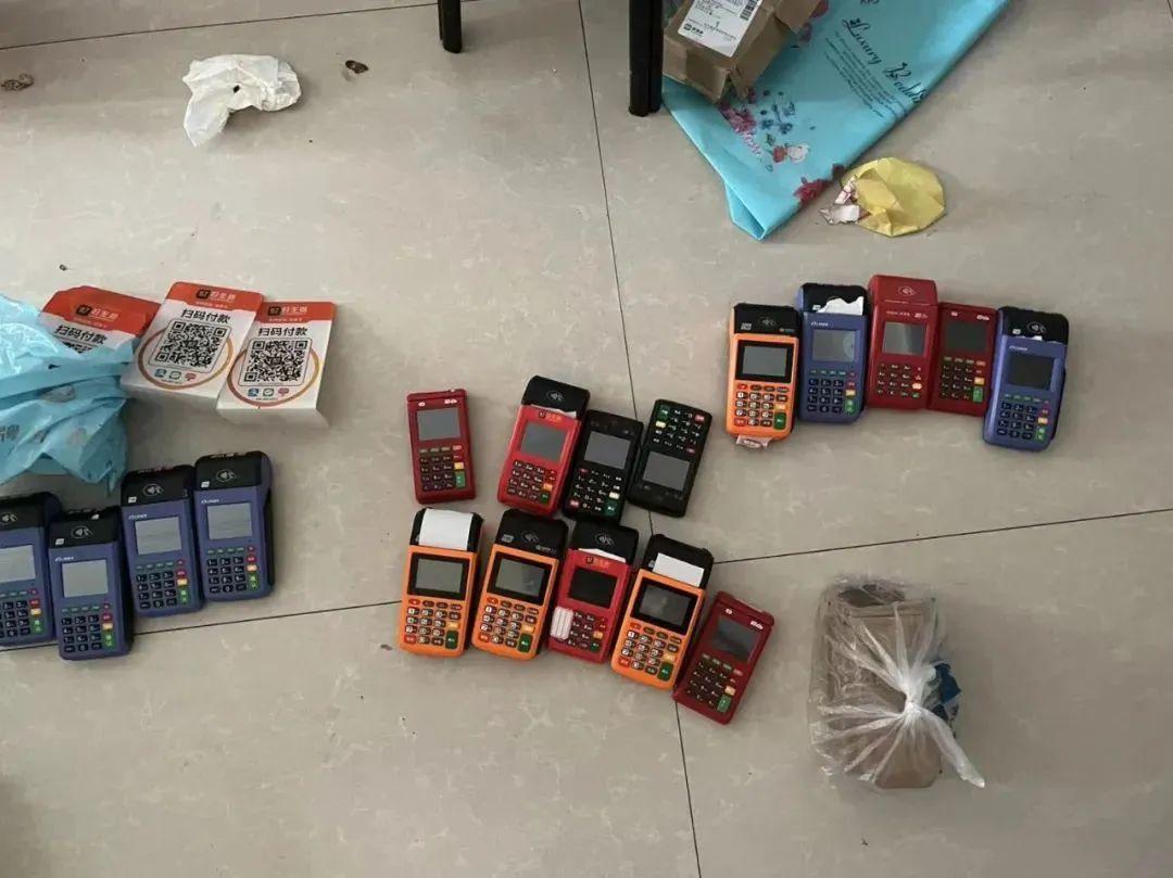 异地客户怎么刷POS机？