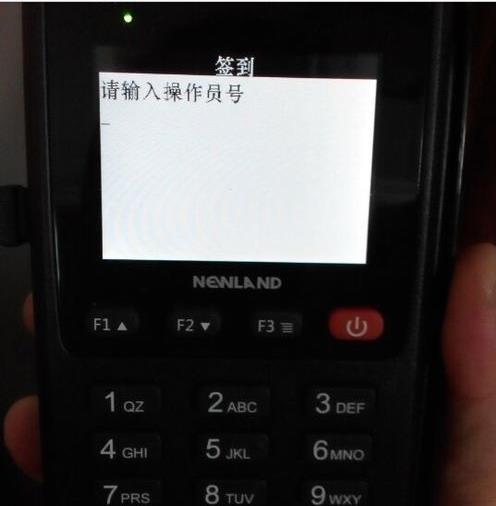电签pos机操作指南，如何轻松使用电子签名POS机进行交易
