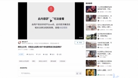 华为手机刷POS机步骤