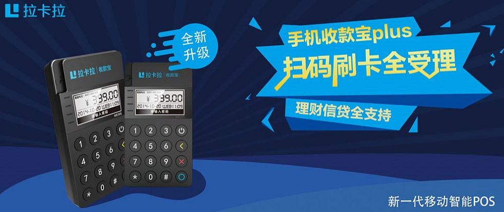 工行POS机功能开通指南，一步一步教你轻松实现