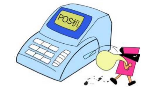 如何有效防止POS机不打票现象，保障消费者权益与商家信誉