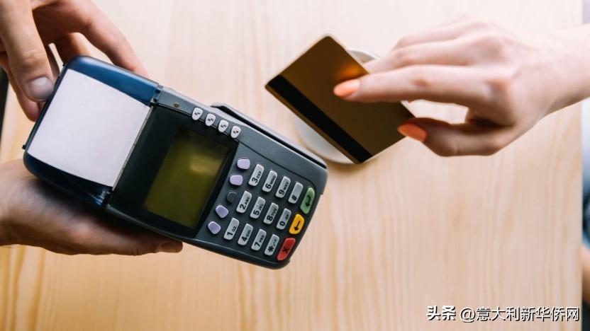 POS机刷卡失败的原因及解决方法