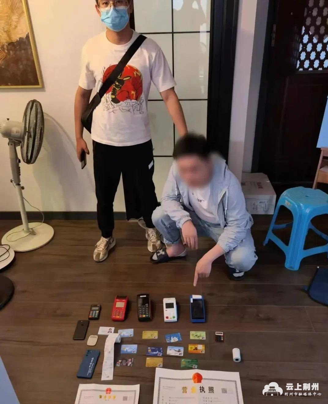 POS机如何转账至对公账户，一份详尽的操作指南