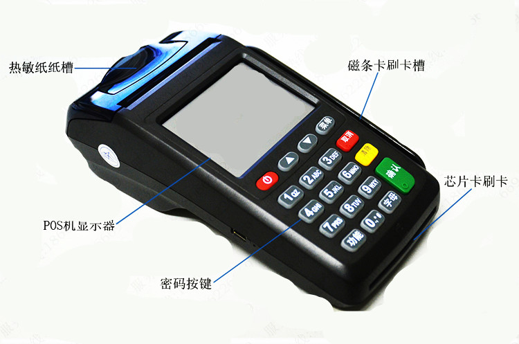 掌握POS机平面纸的正确安装方法，让您的业务更顺畅