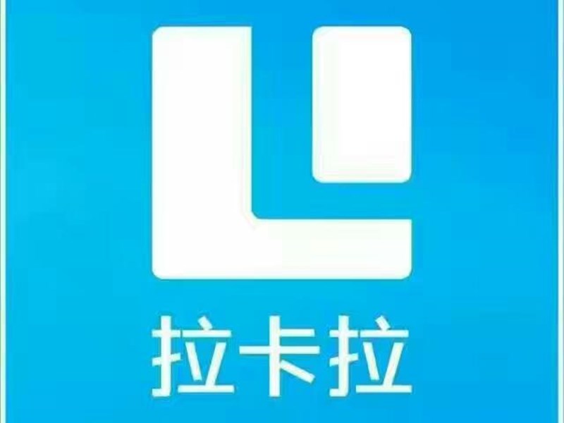 政策后POS机使用指南