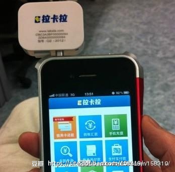 Title:如何操作POS机每天结算