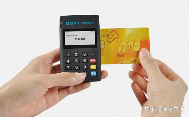 唐山pos机怎么办理？