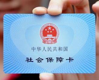 昆明医保卡取现攻略，哪里可以刷医保卡取现？