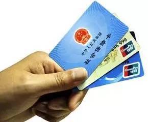 医保卡取现，老爸的医保卡能用来取现吗？