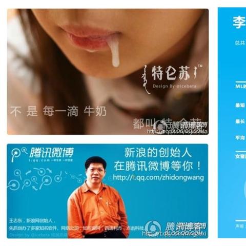 抖音月付套出来秒到账怎么回事？揭秘其中的真相！