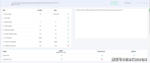 酒店倒闭如何查记录，掌握这些方法，轻松找到你的信息