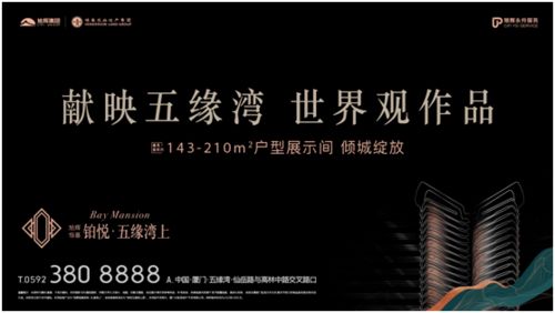 酒店让查记录吗，揭开神秘面纱，了解酒店隐私政策