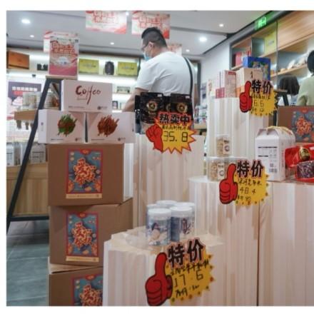 详细解析拼多多先用后付简单套出来的实用技巧，让你轻松购物无压力！