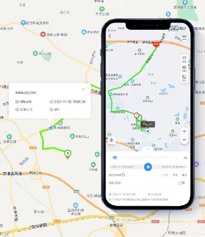揭秘酒店轨迹记录查询技巧，让您出行更有保障！