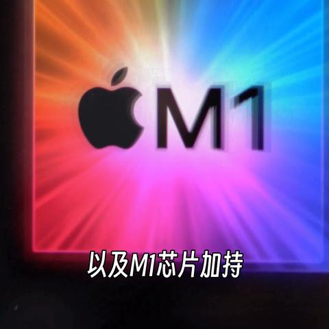 拼多多先用后付怎么套出来？教你正确使用技巧，轻松享受优惠！