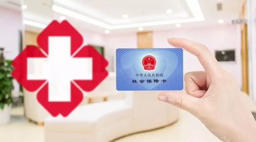 广州医保取现攻略，哪里可以办理？怎么操作？