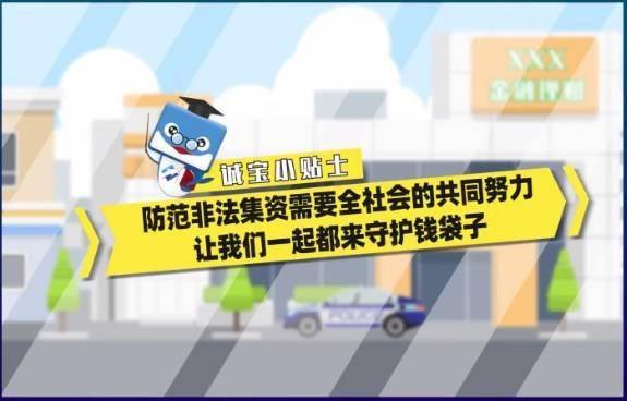 林州市拼多多先用后付套出来公司，新型消费模式背后的风险与挑战